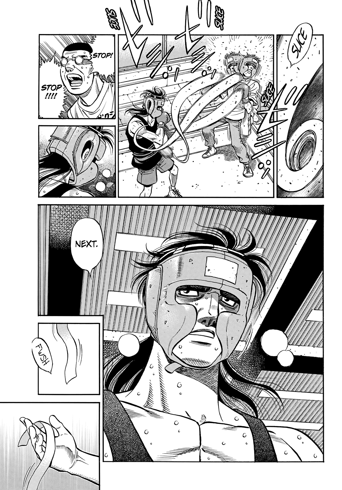 Page 16 of Chapter 1351
