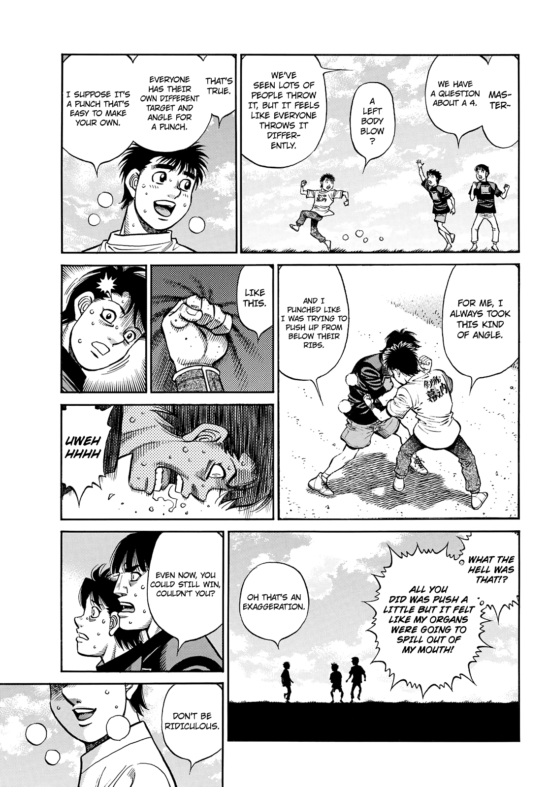 Page 18 of Chapter 1351