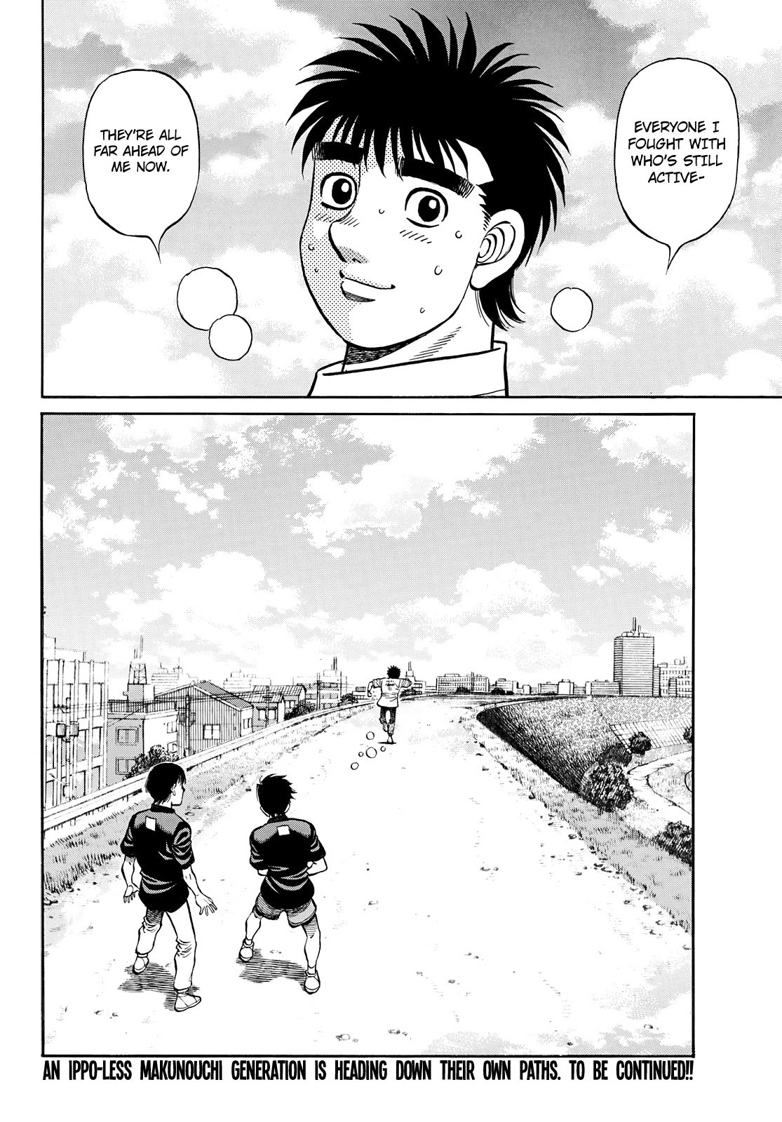 Page 19 of Chapter 1351