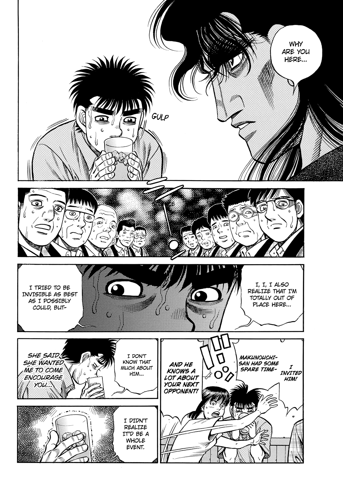 Page 4 of Chapter 1352