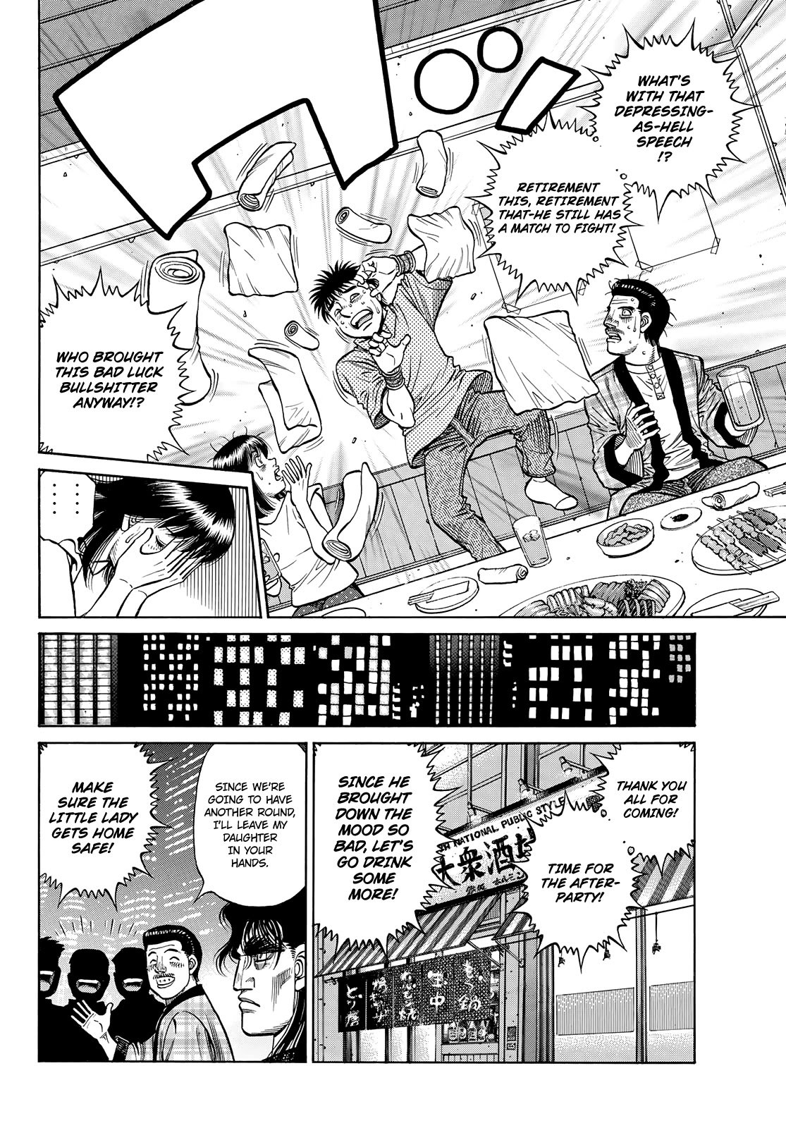 Page 10 of Chapter 1352