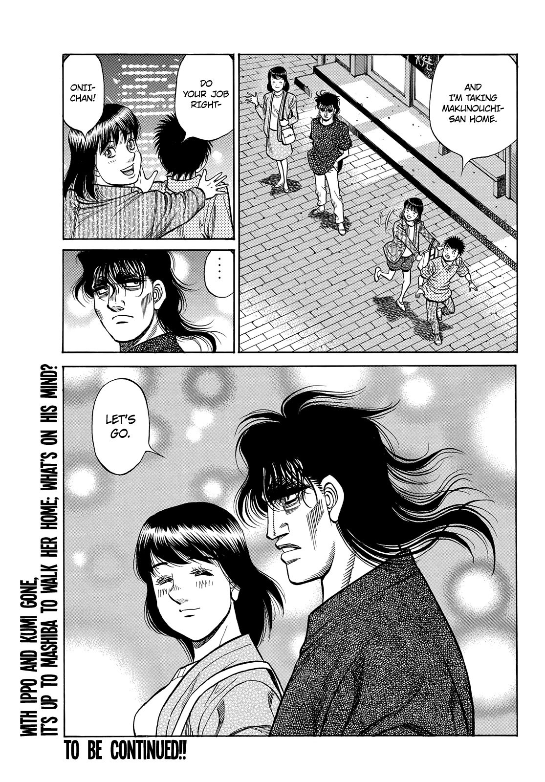 Page 11 of Chapter 1352