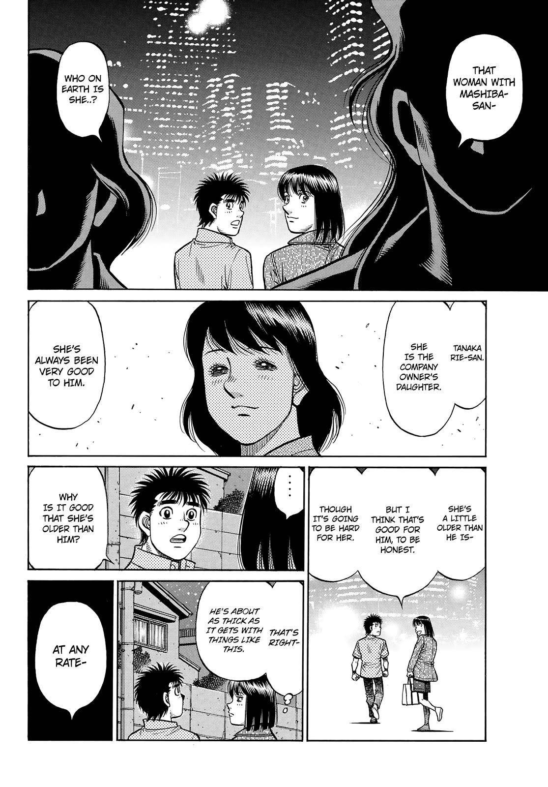 Page 1 of Chapter 1353