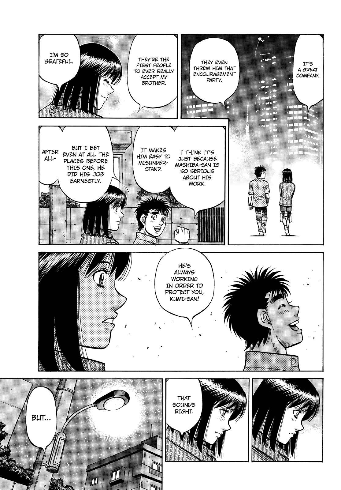 Page 3 of Chapter 1353