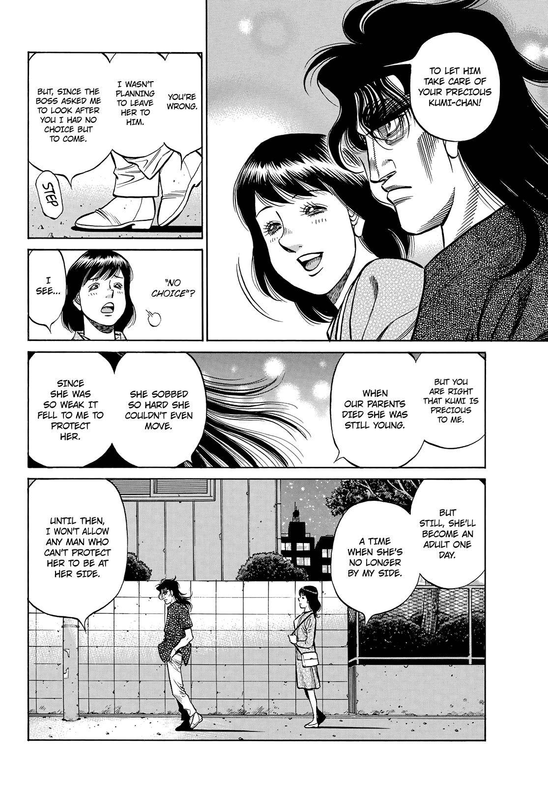 Page 5 of Chapter 1353