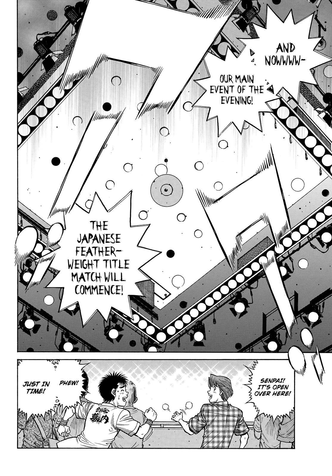 Page 8 of Chapter 1353