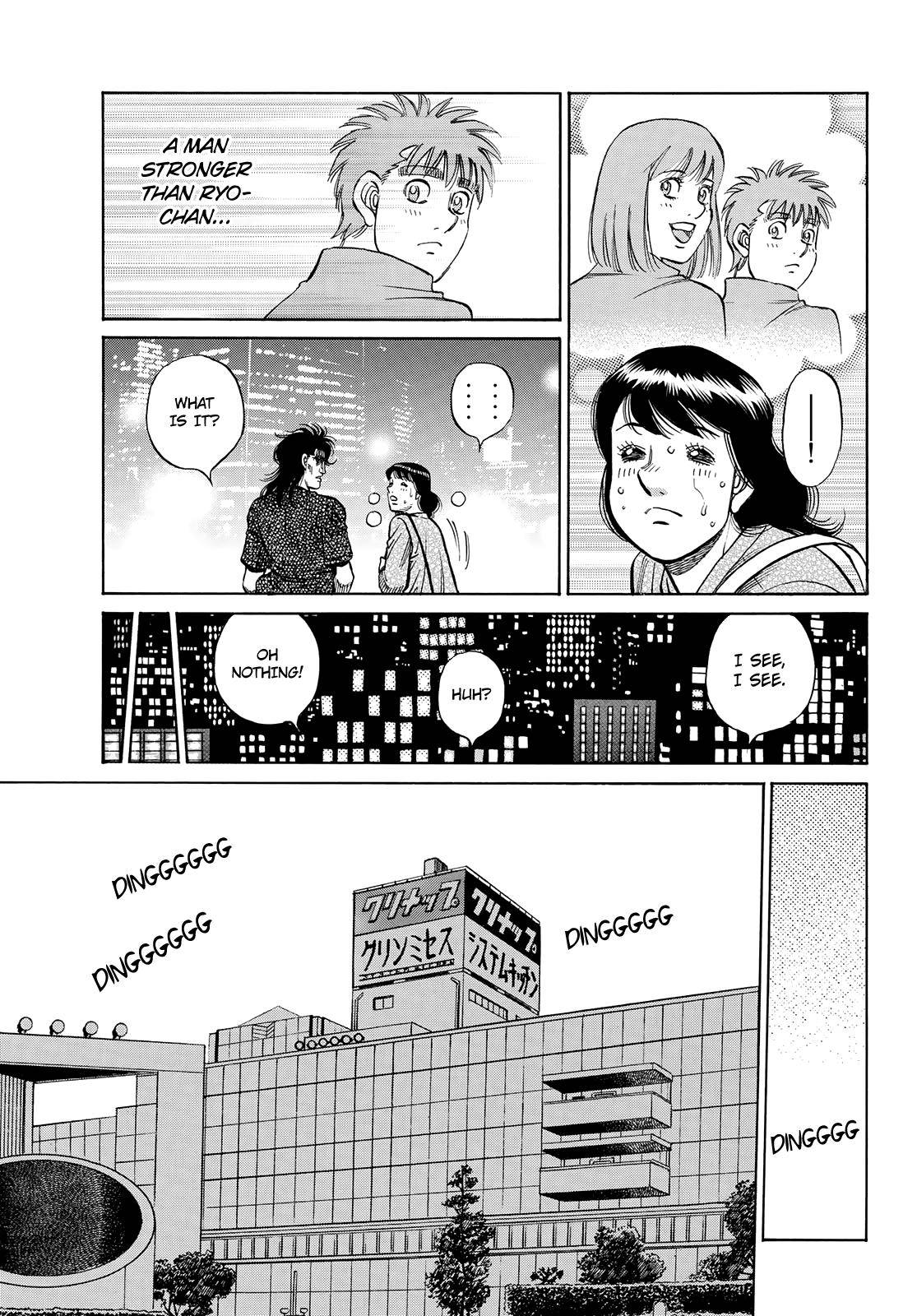 Page 10 of Chapter 1353