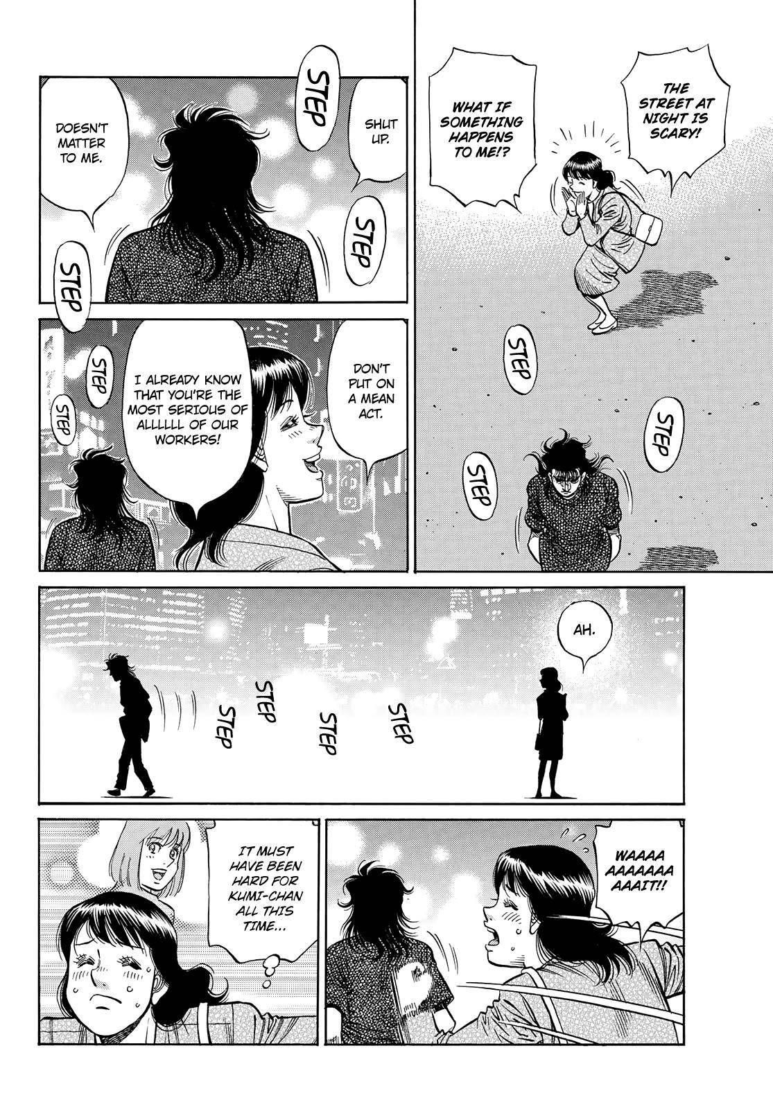 Page 11 of Chapter 1353