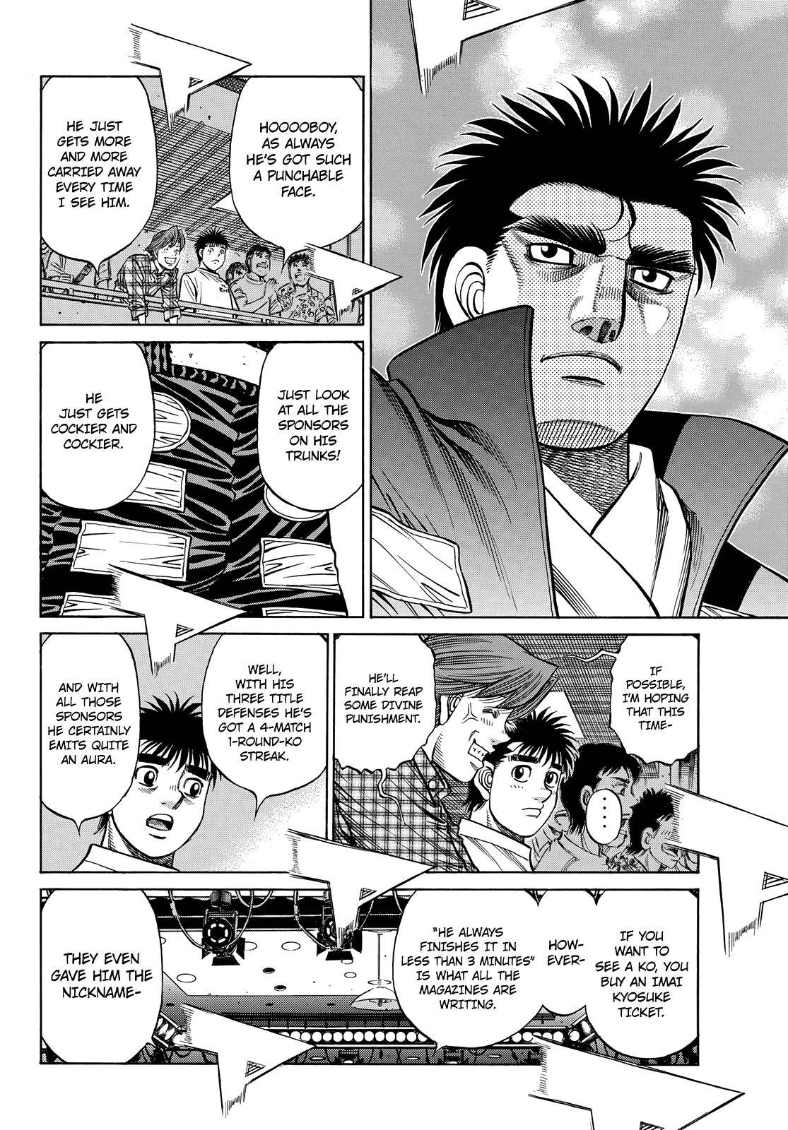 Page 12 of Chapter 1353