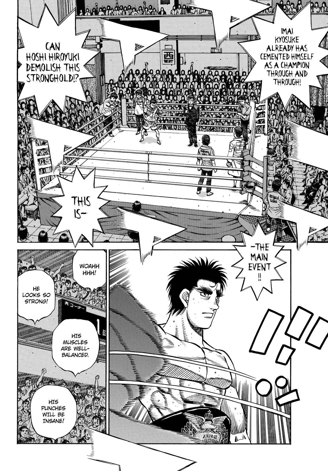 Page 3 of Chapter 1354