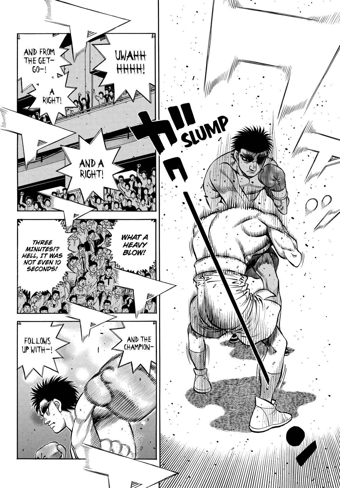 Page 12 of Chapter 1354