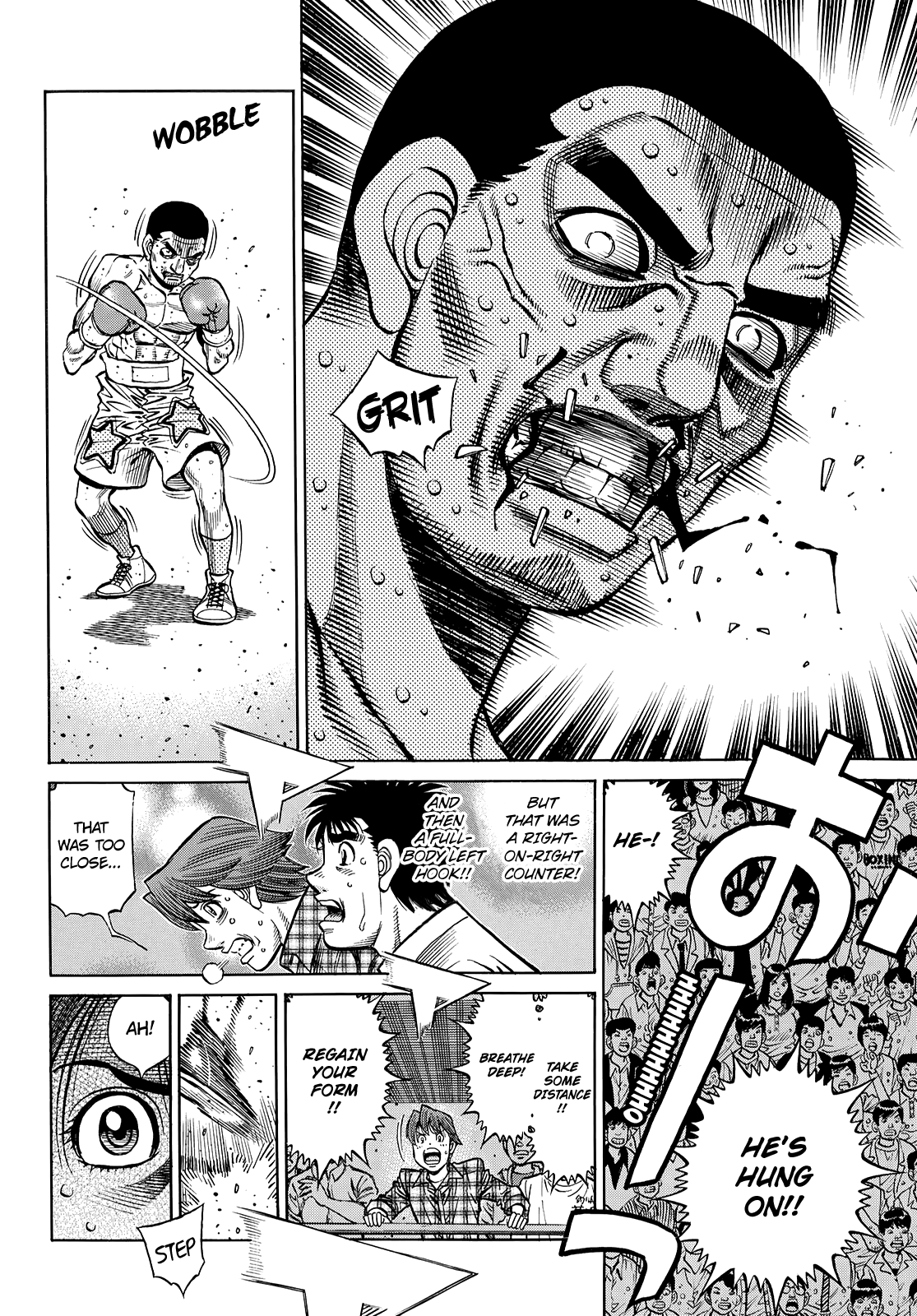 Page 3 of Chapter 1355