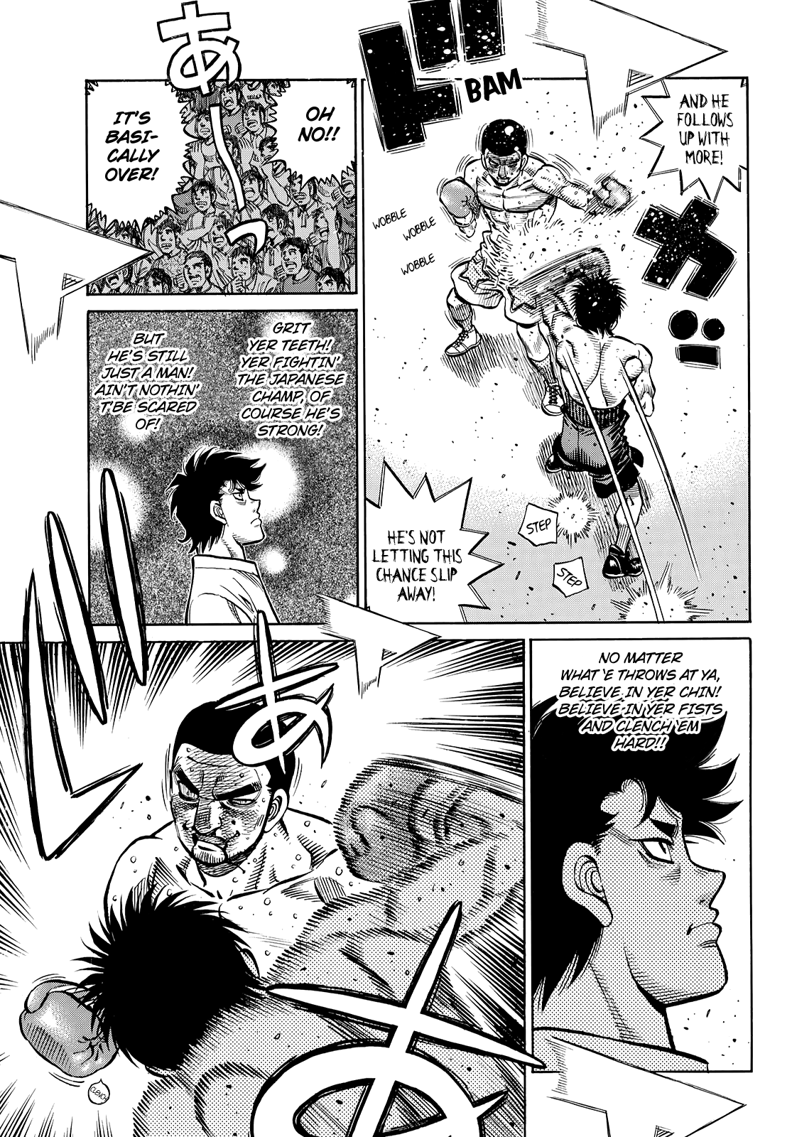 Page 4 of Chapter 1355