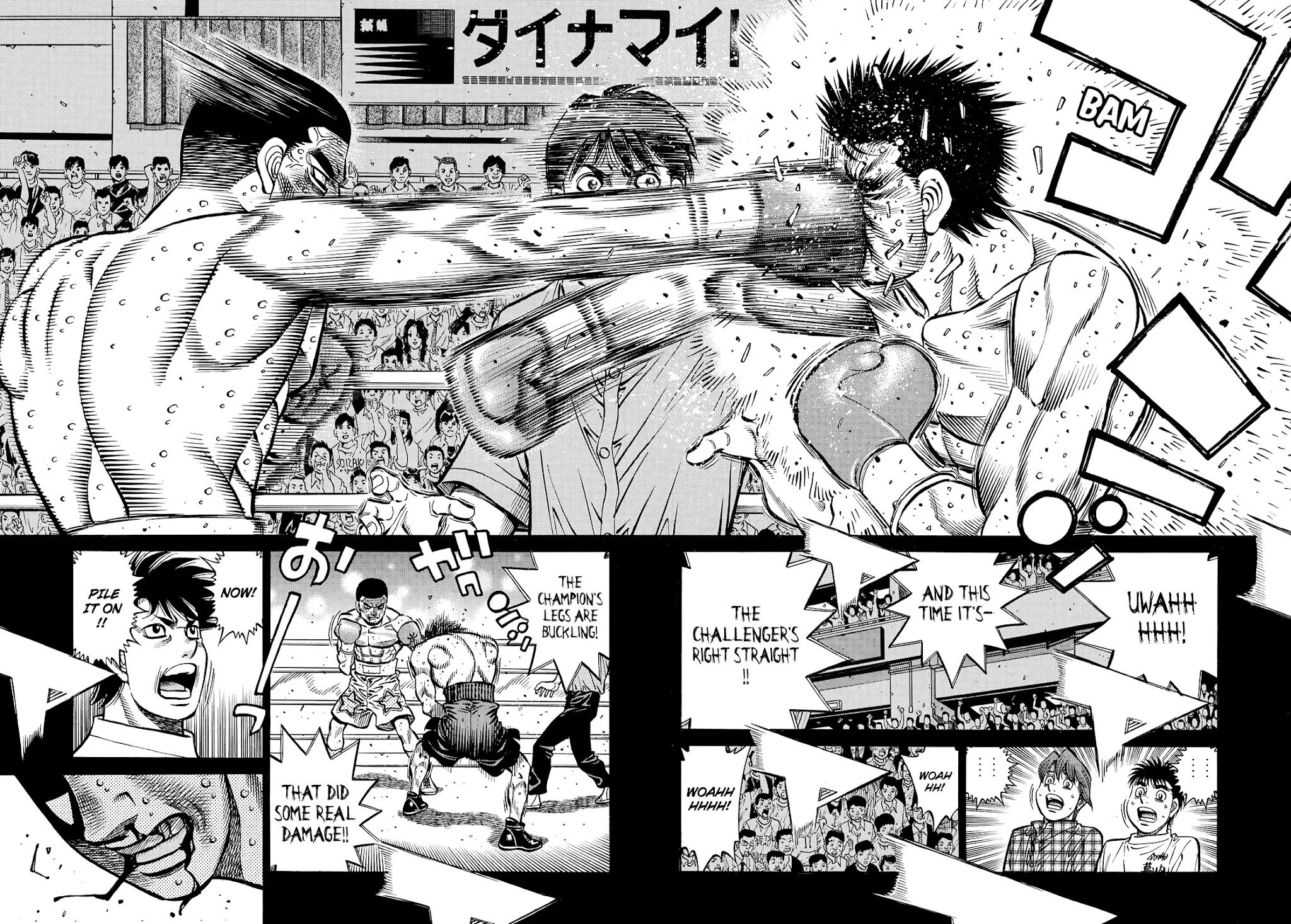 Page 5 of Chapter 1355