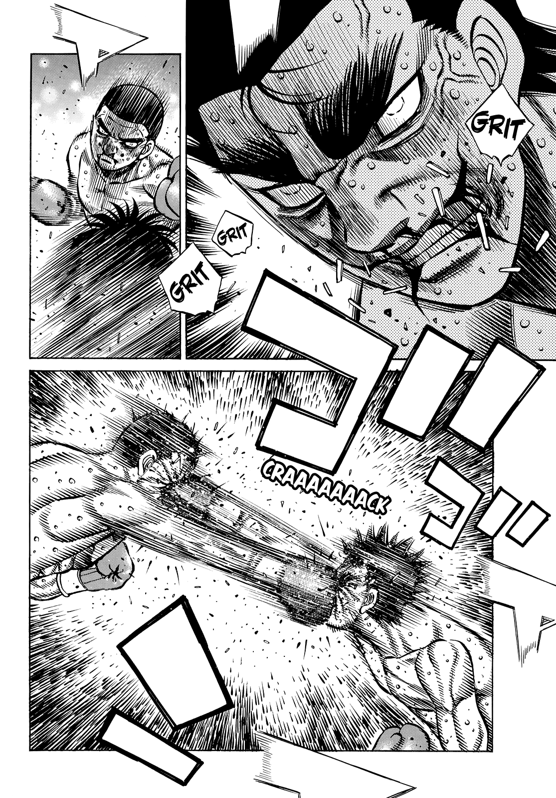 Page 6 of Chapter 1355