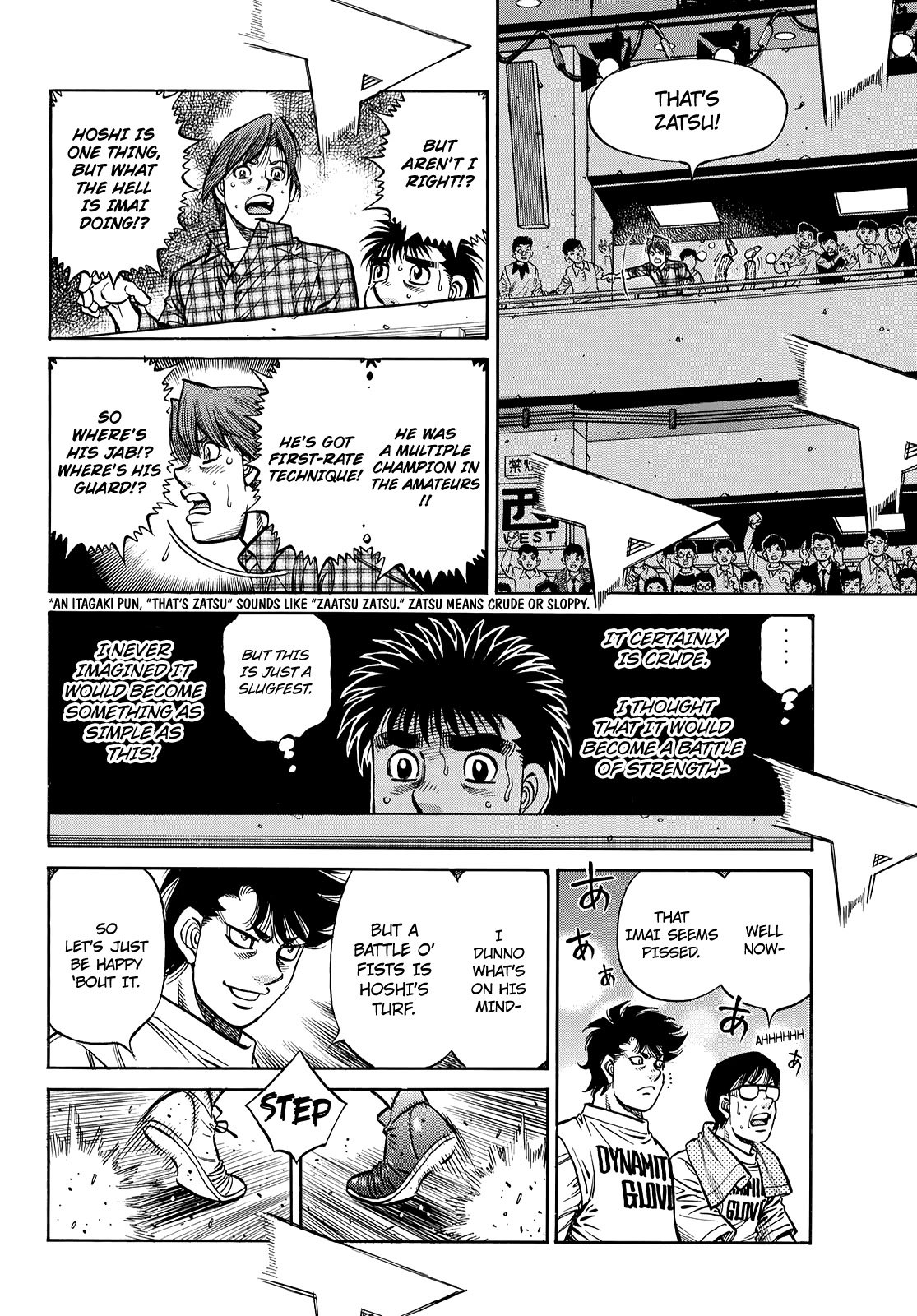 Page 11 of Chapter 1355