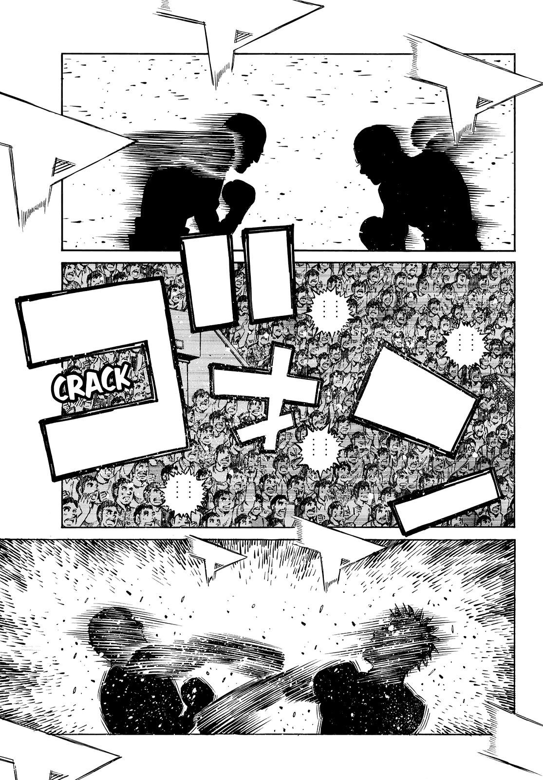 Page 12 of Chapter 1355