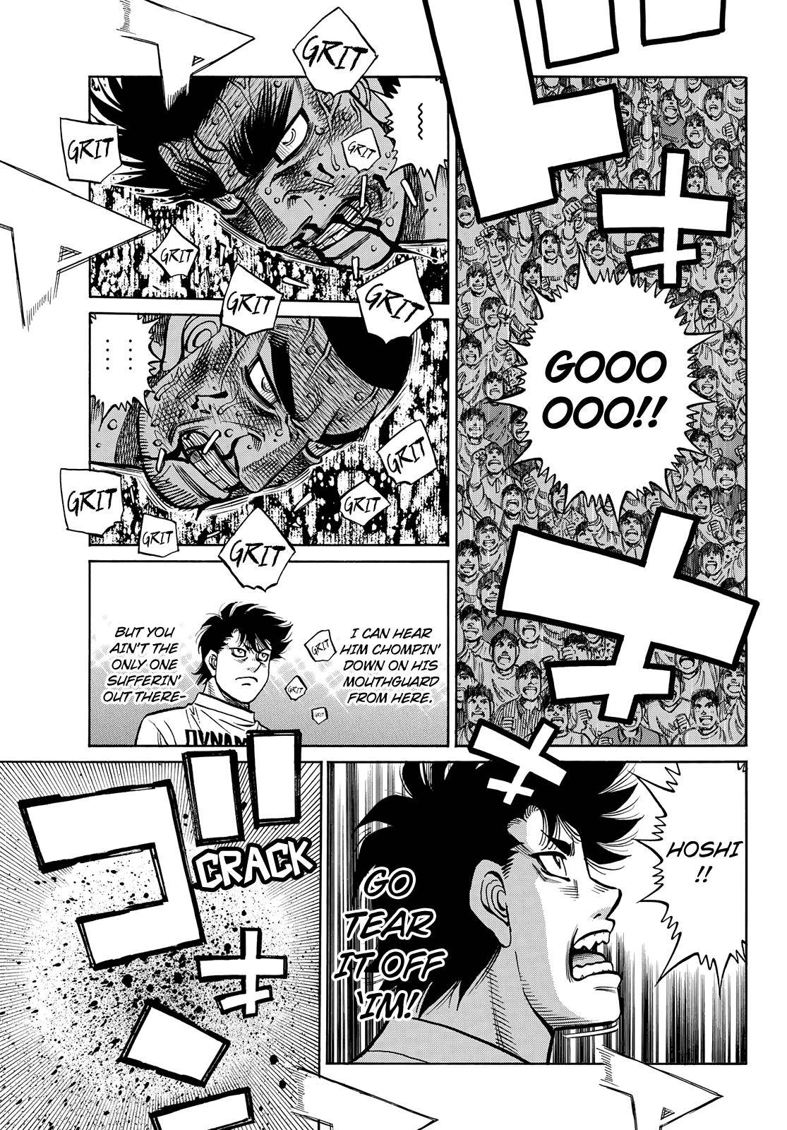 Page 4 of Chapter 1356