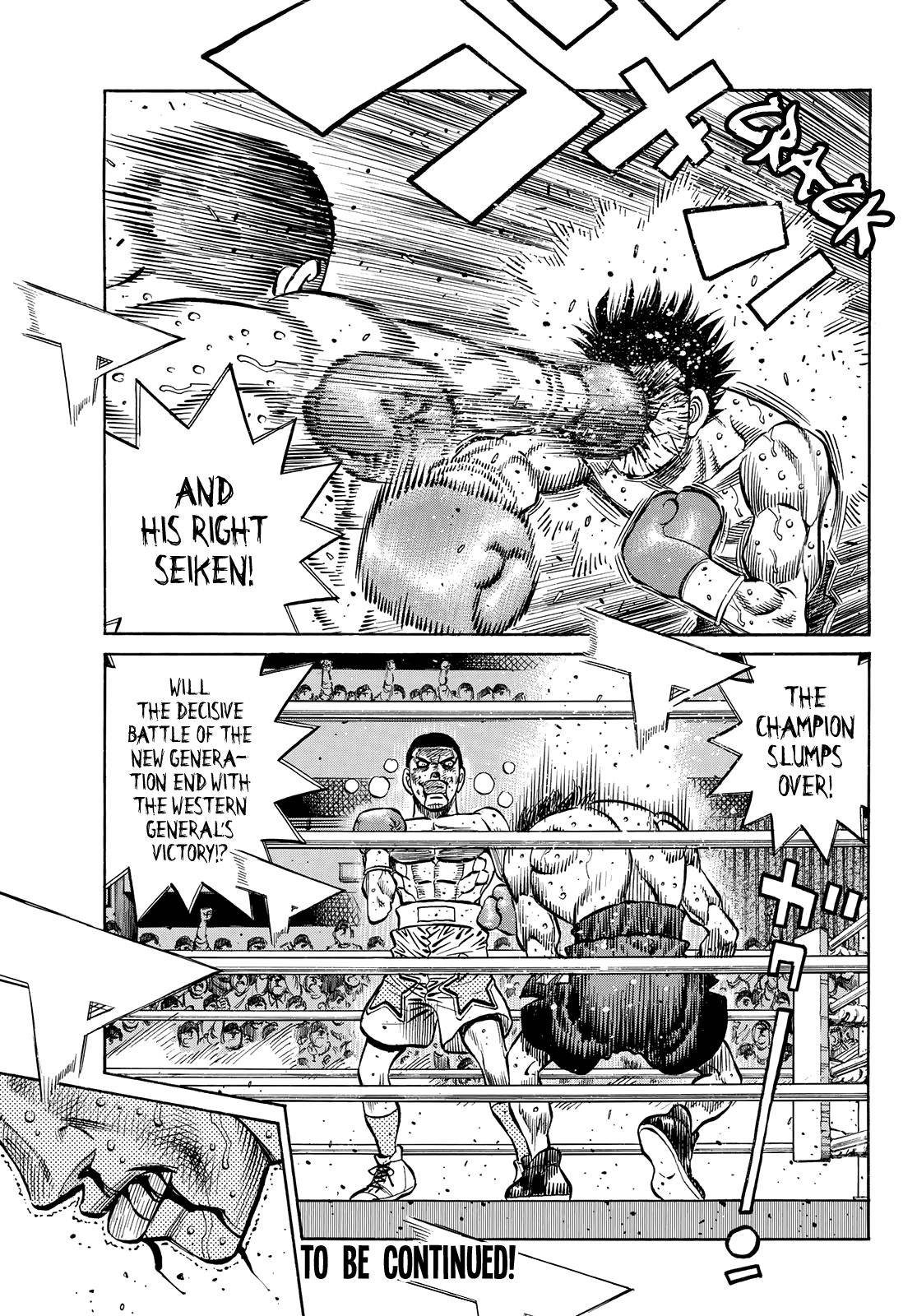 Page 12 of Chapter 1356