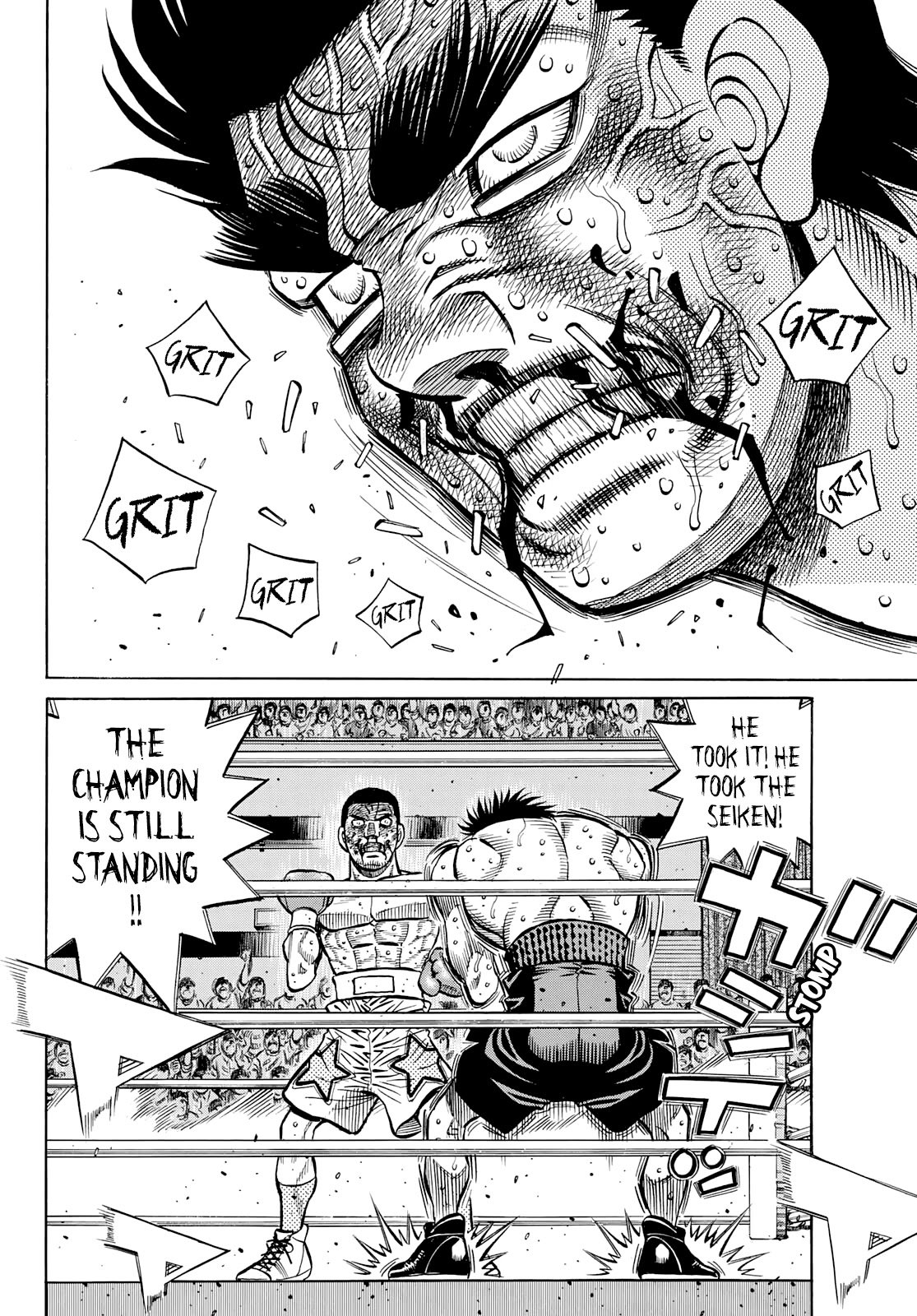Page 3 of Chapter 1357