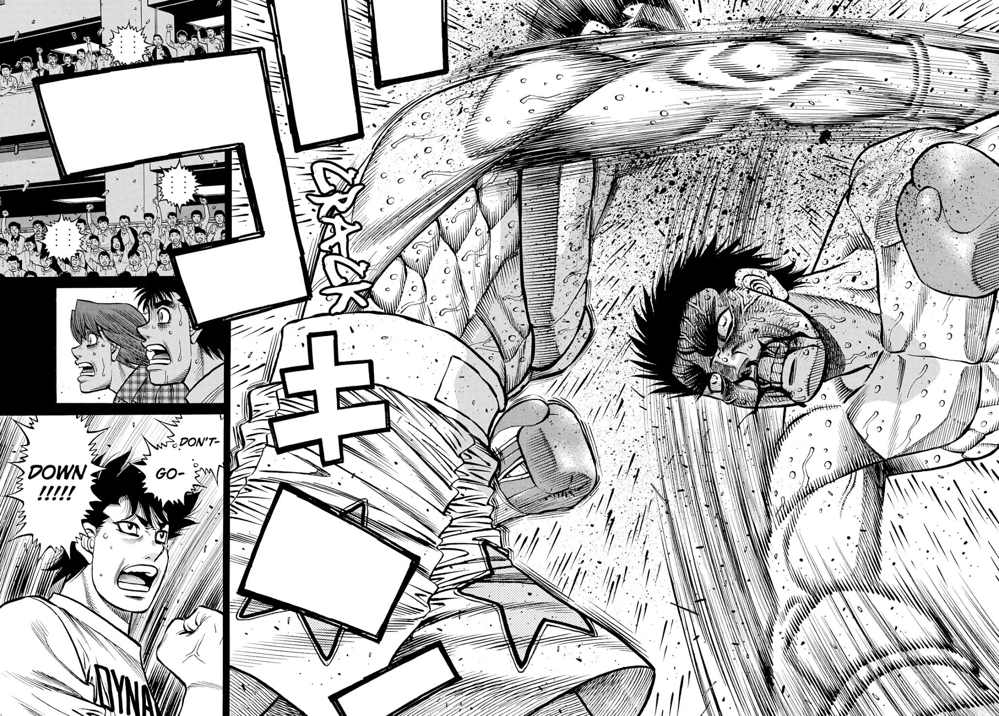Page 5 of Chapter 1357