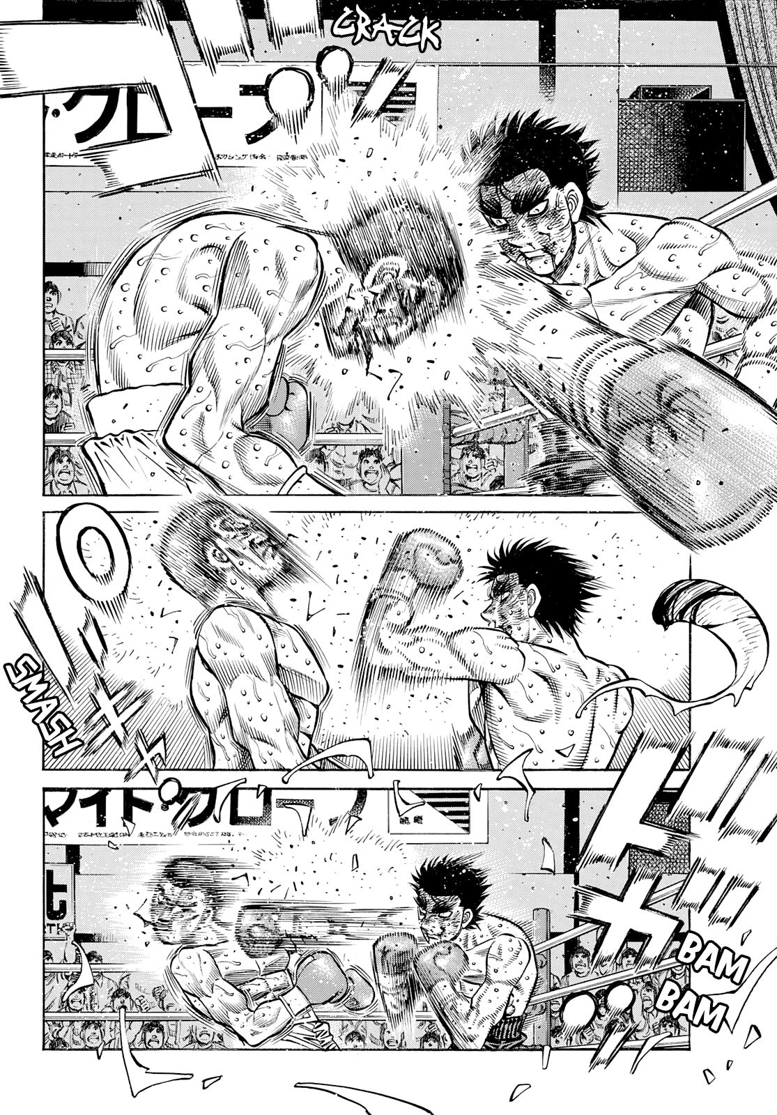 Page 10 of Chapter 1357