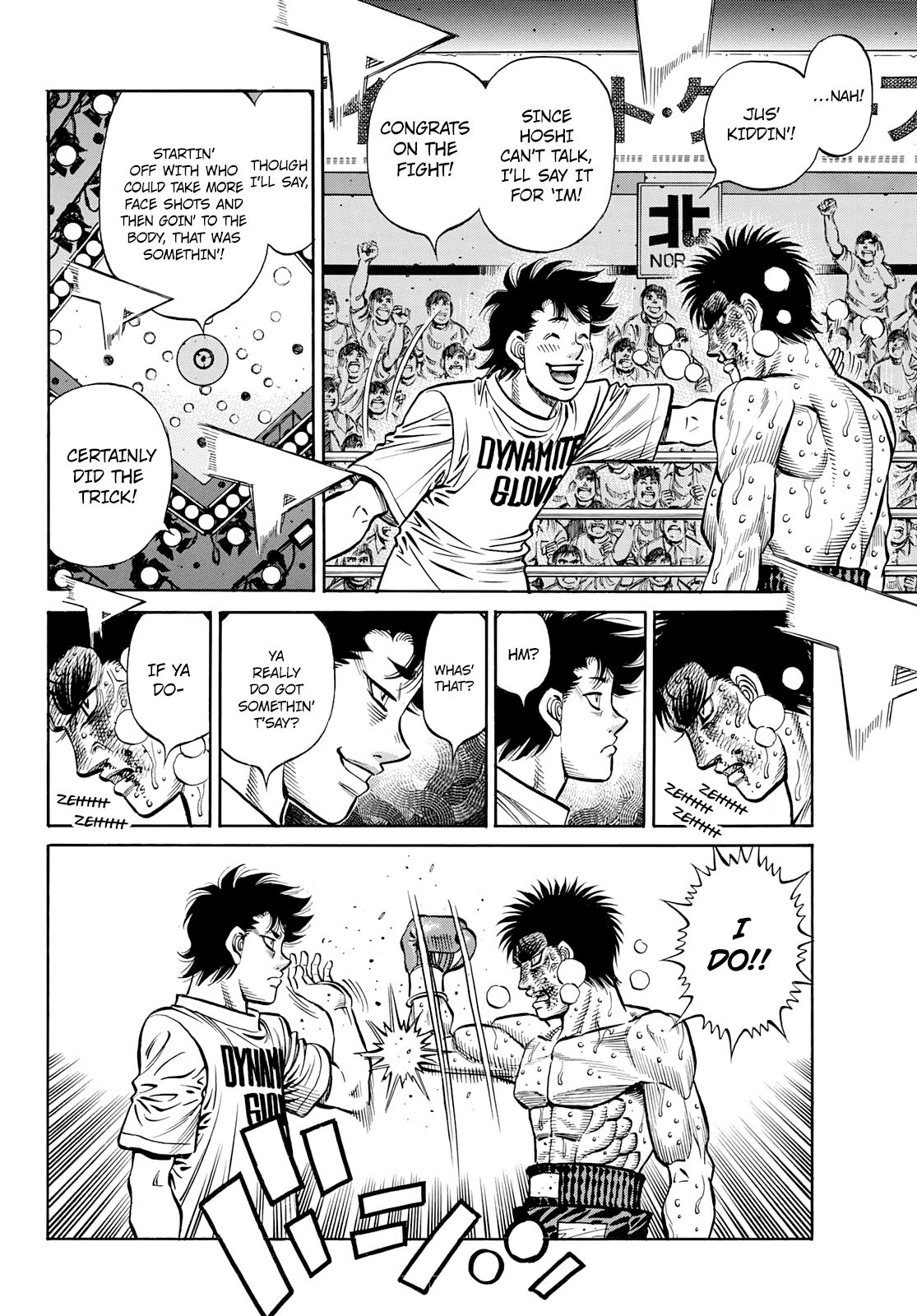 Page 14 of Chapter 1357