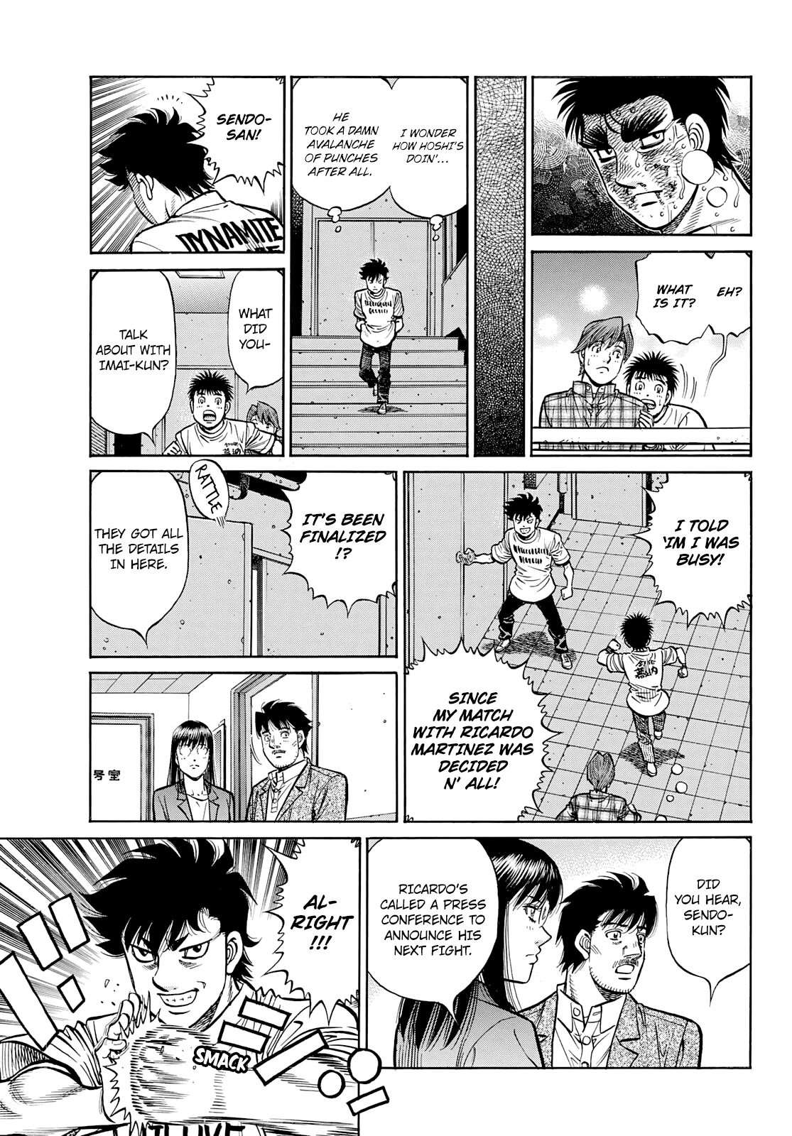 Page 17 of Chapter 1357