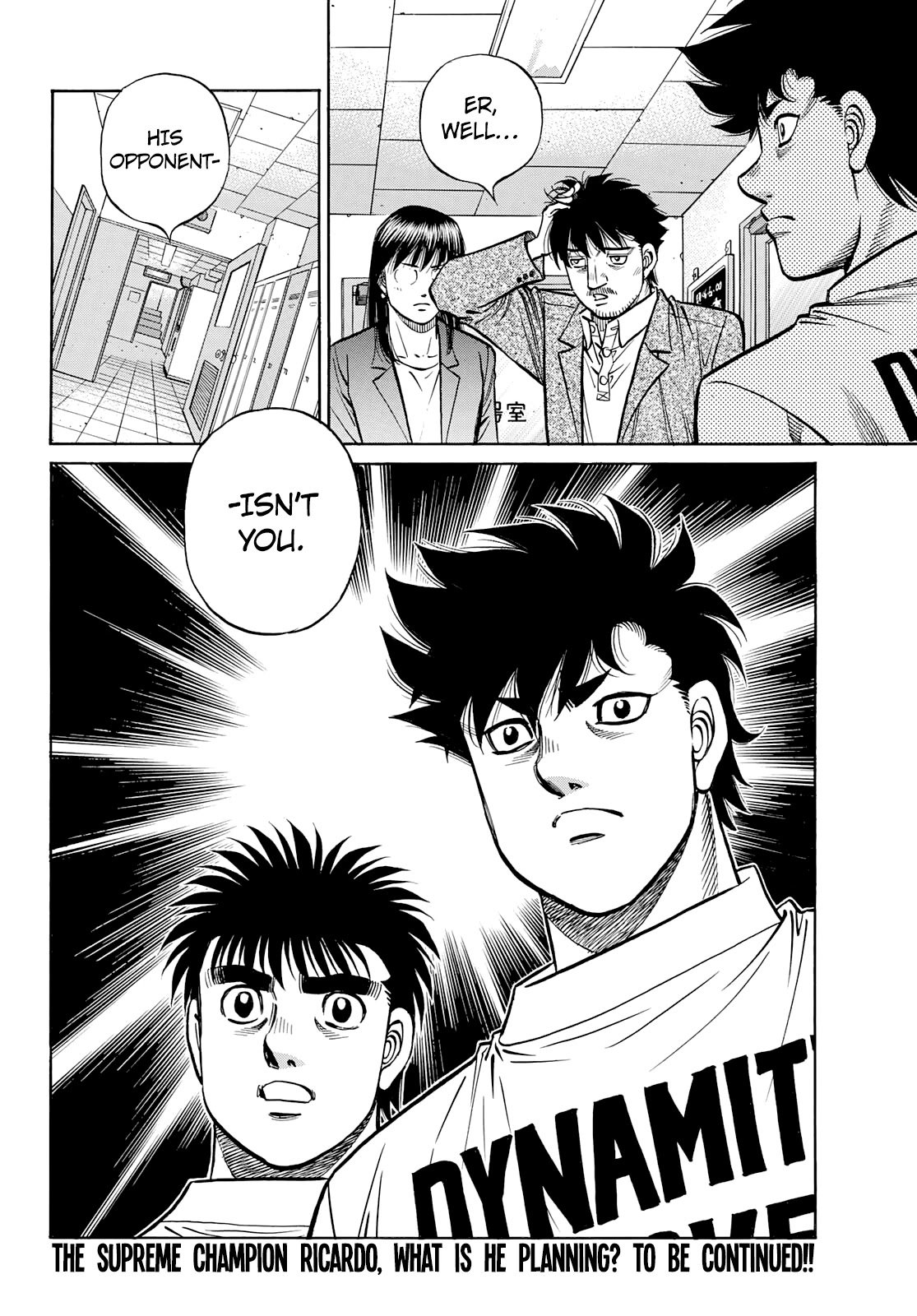 Page 18 of Chapter 1357