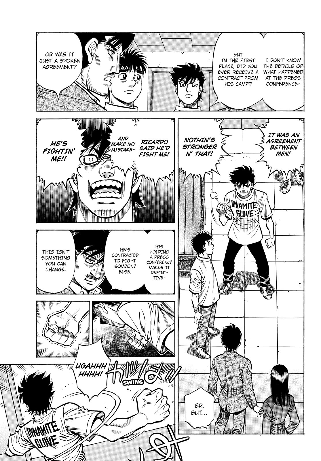 Page 4 of Chapter 1358