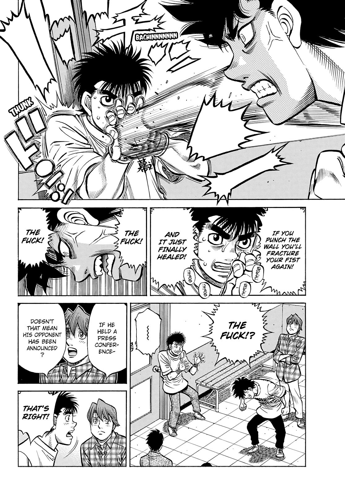 Page 5 of Chapter 1358