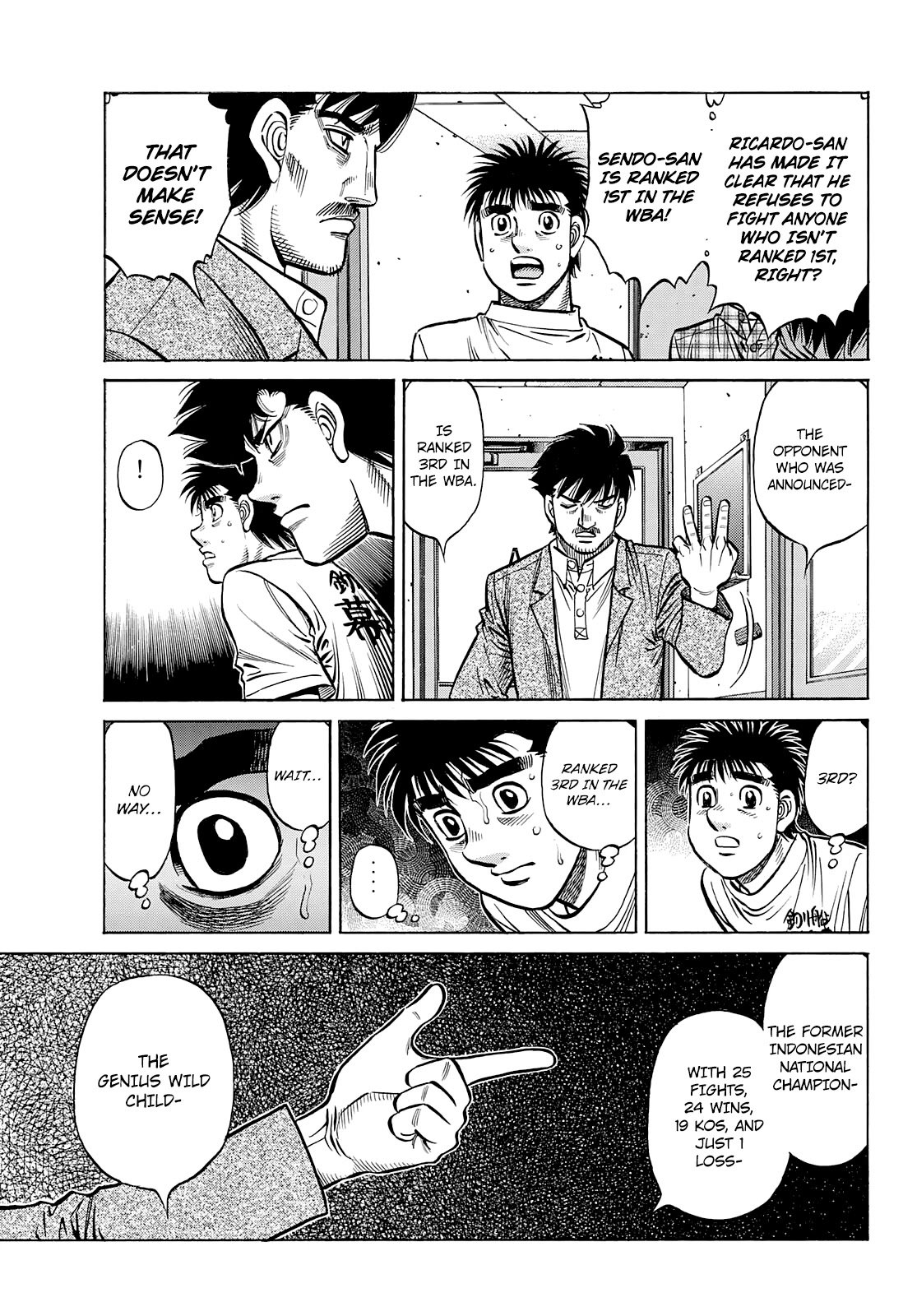 Page 6 of Chapter 1358