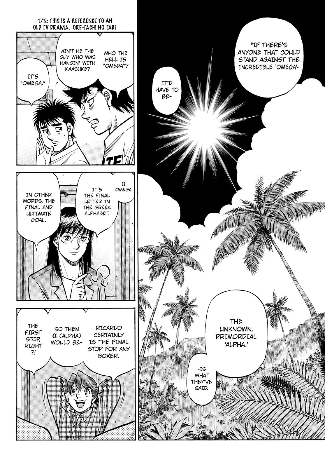 Page 9 of Chapter 1358