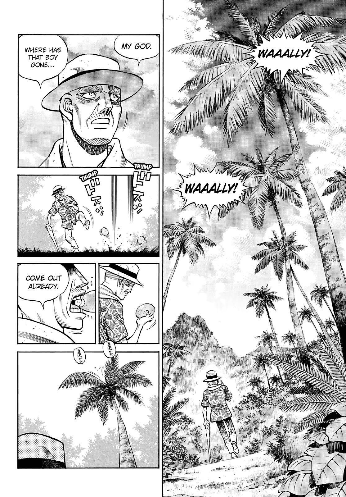 Page 9 of Chapter 1359
