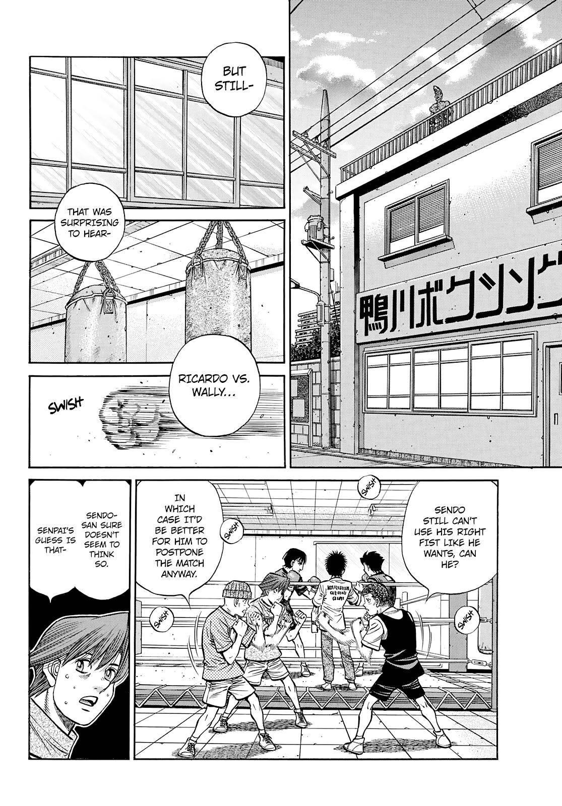 Page 14 of Chapter 1359