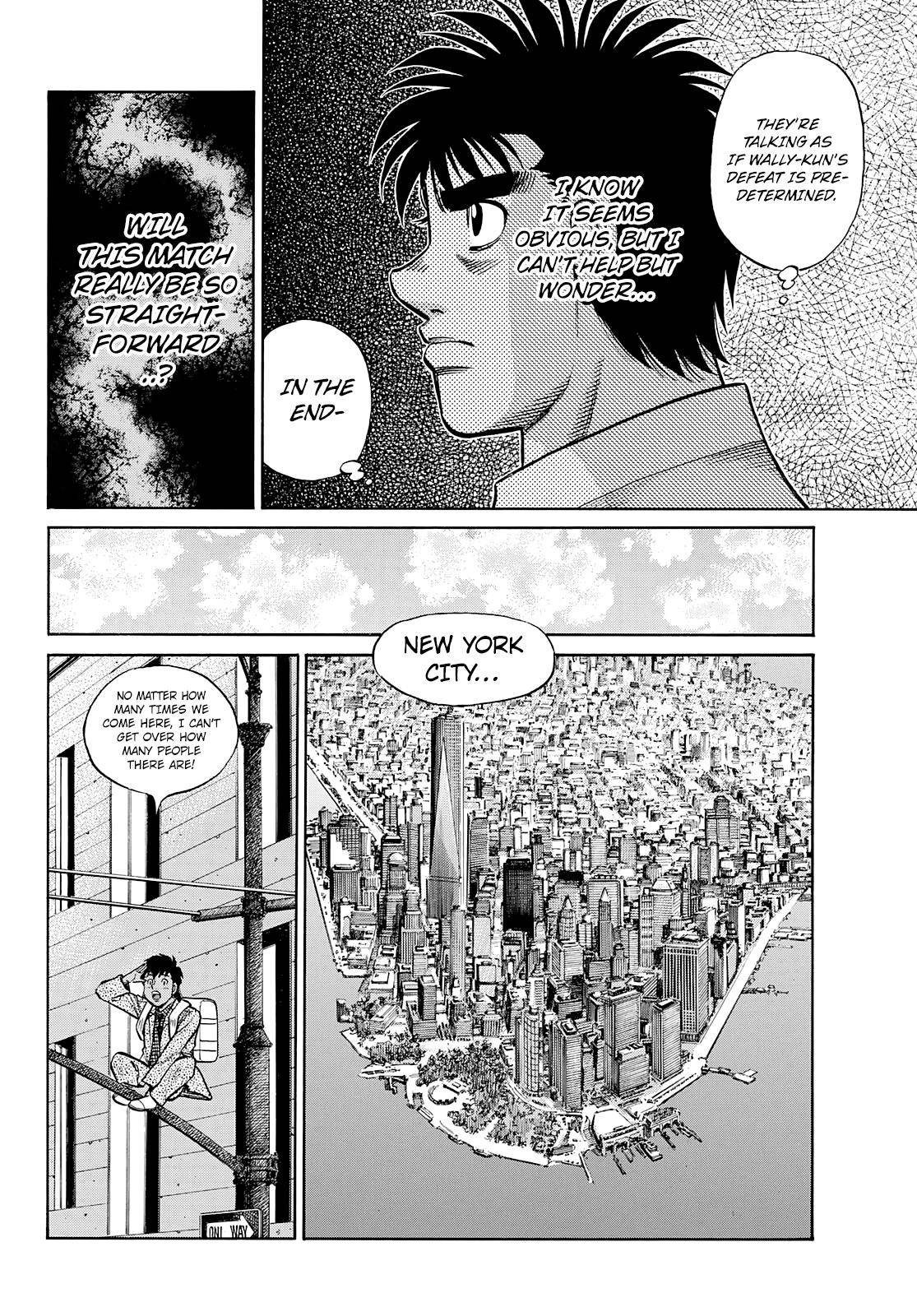 Page 16 of Chapter 1359