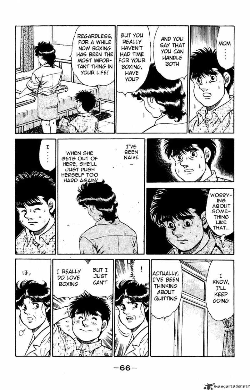 Page 4 of Chapter 136