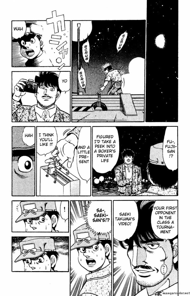 Page 6 of Chapter 136