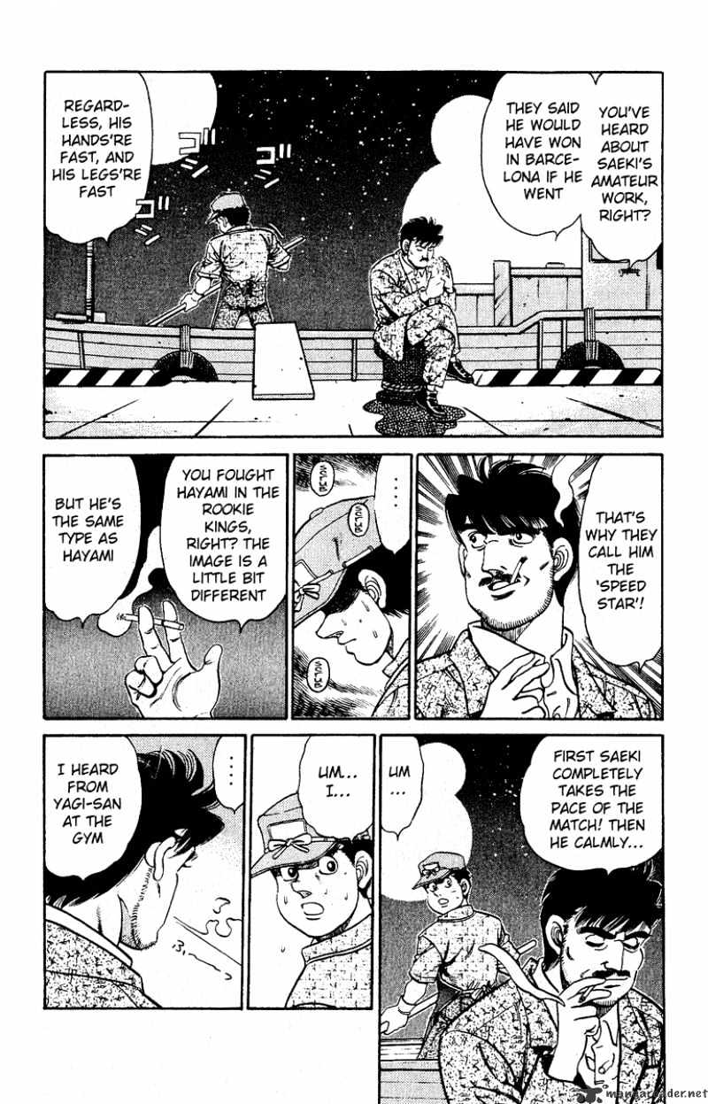 Page 7 of Chapter 136