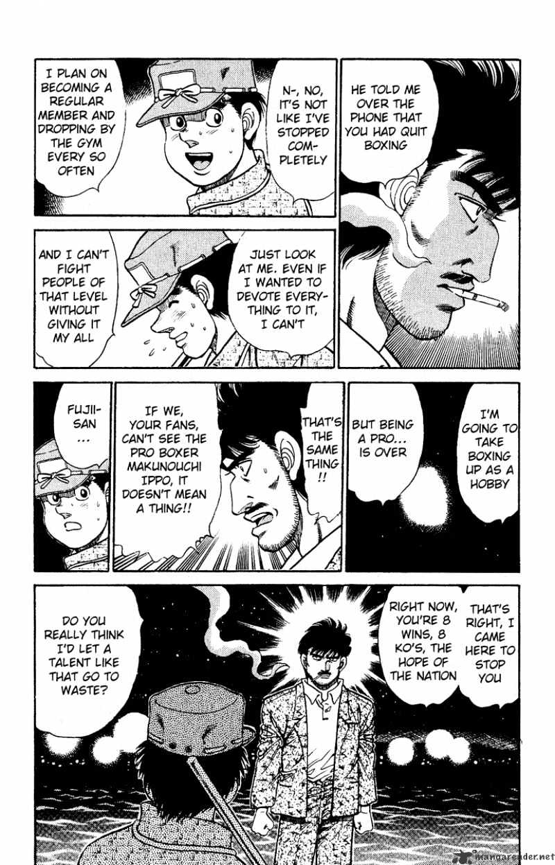 Page 8 of Chapter 136
