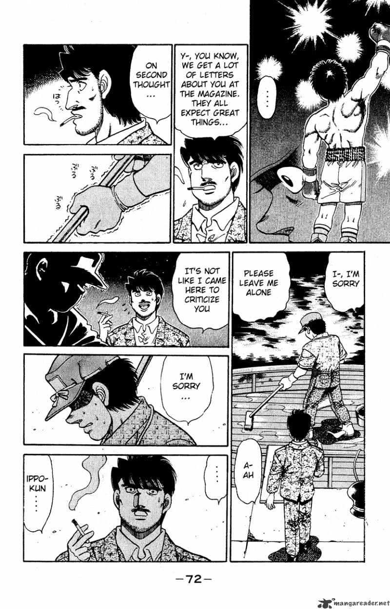 Page 10 of Chapter 136
