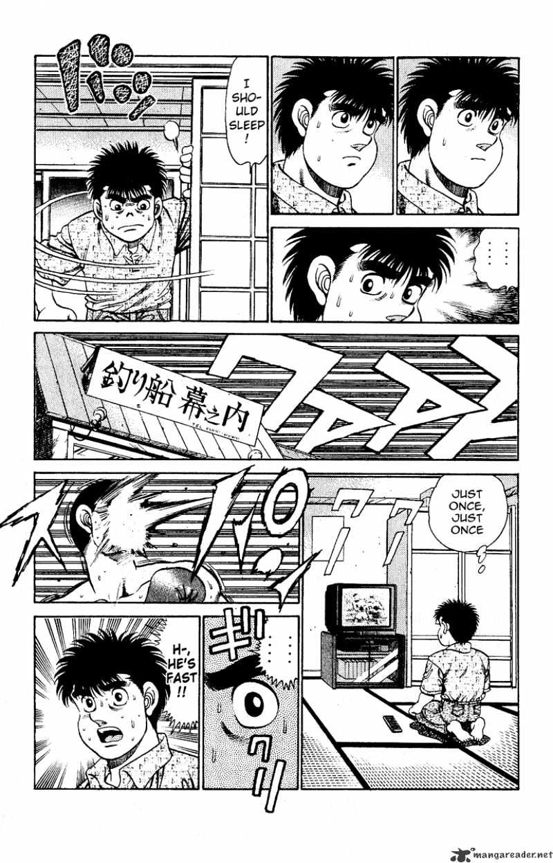 Page 13 of Chapter 136