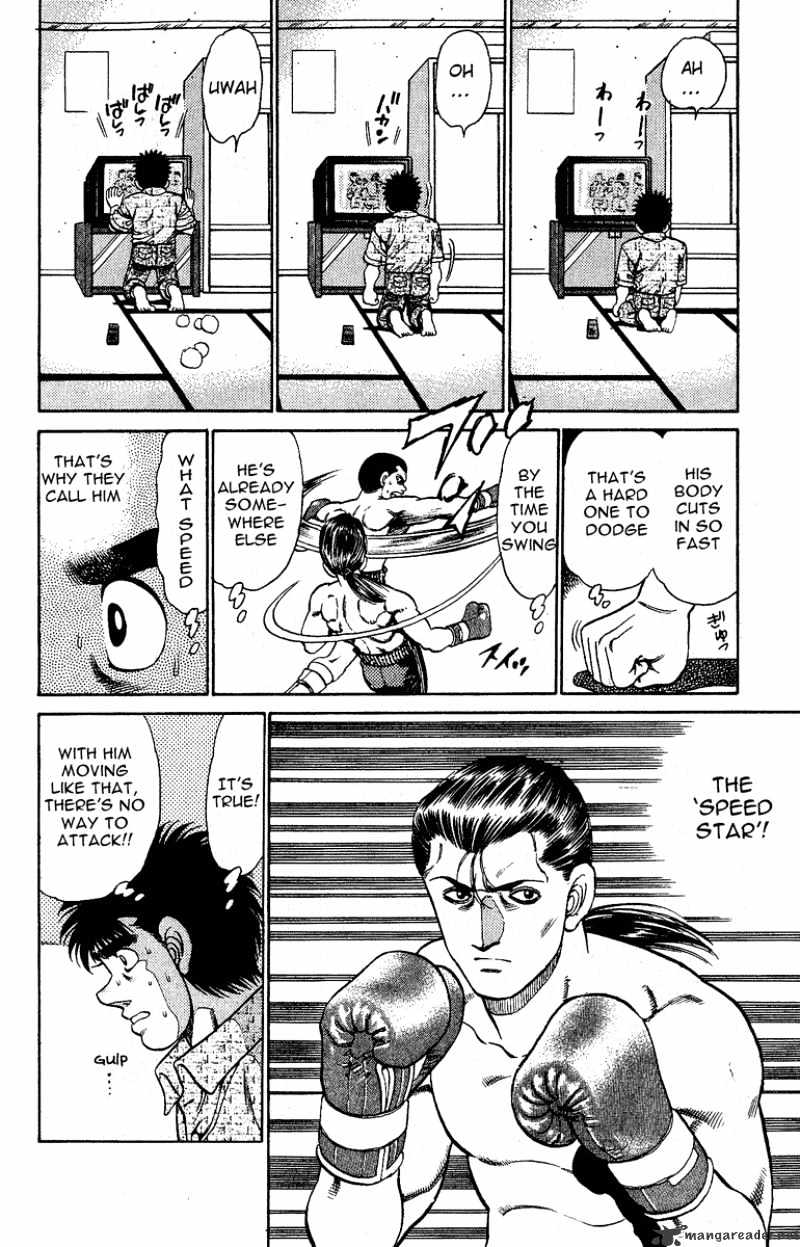 Page 14 of Chapter 136
