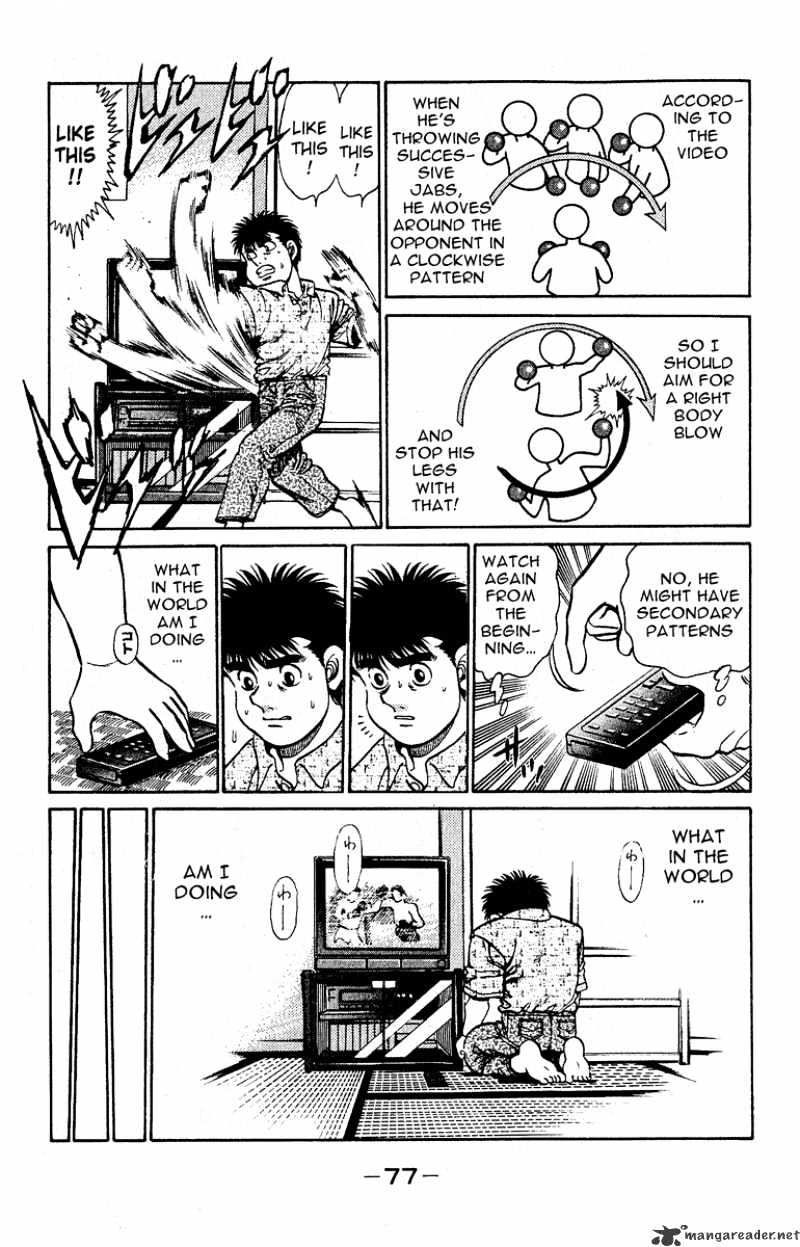 Page 15 of Chapter 136