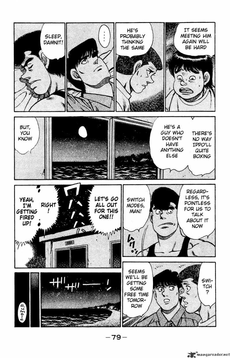 Page 17 of Chapter 136