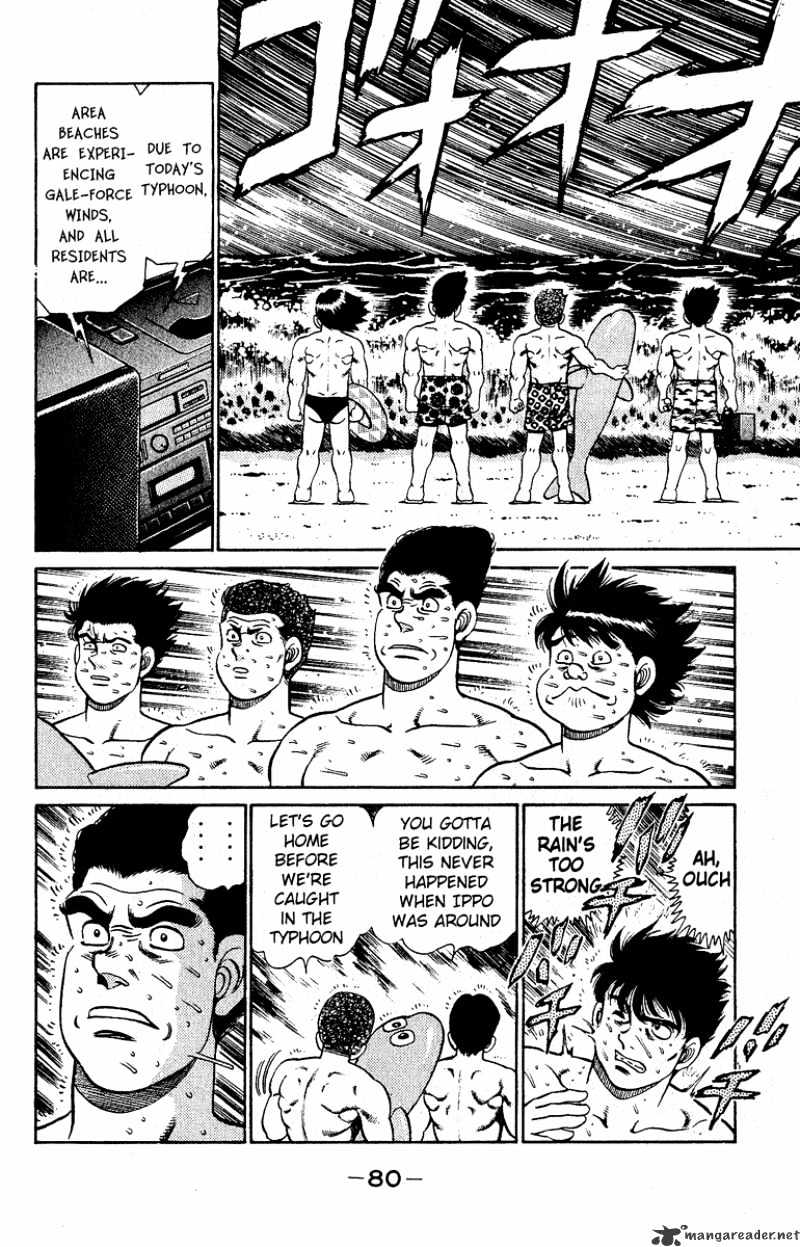 Page 18 of Chapter 136