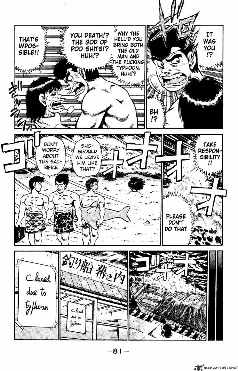 Page 19 of Chapter 136