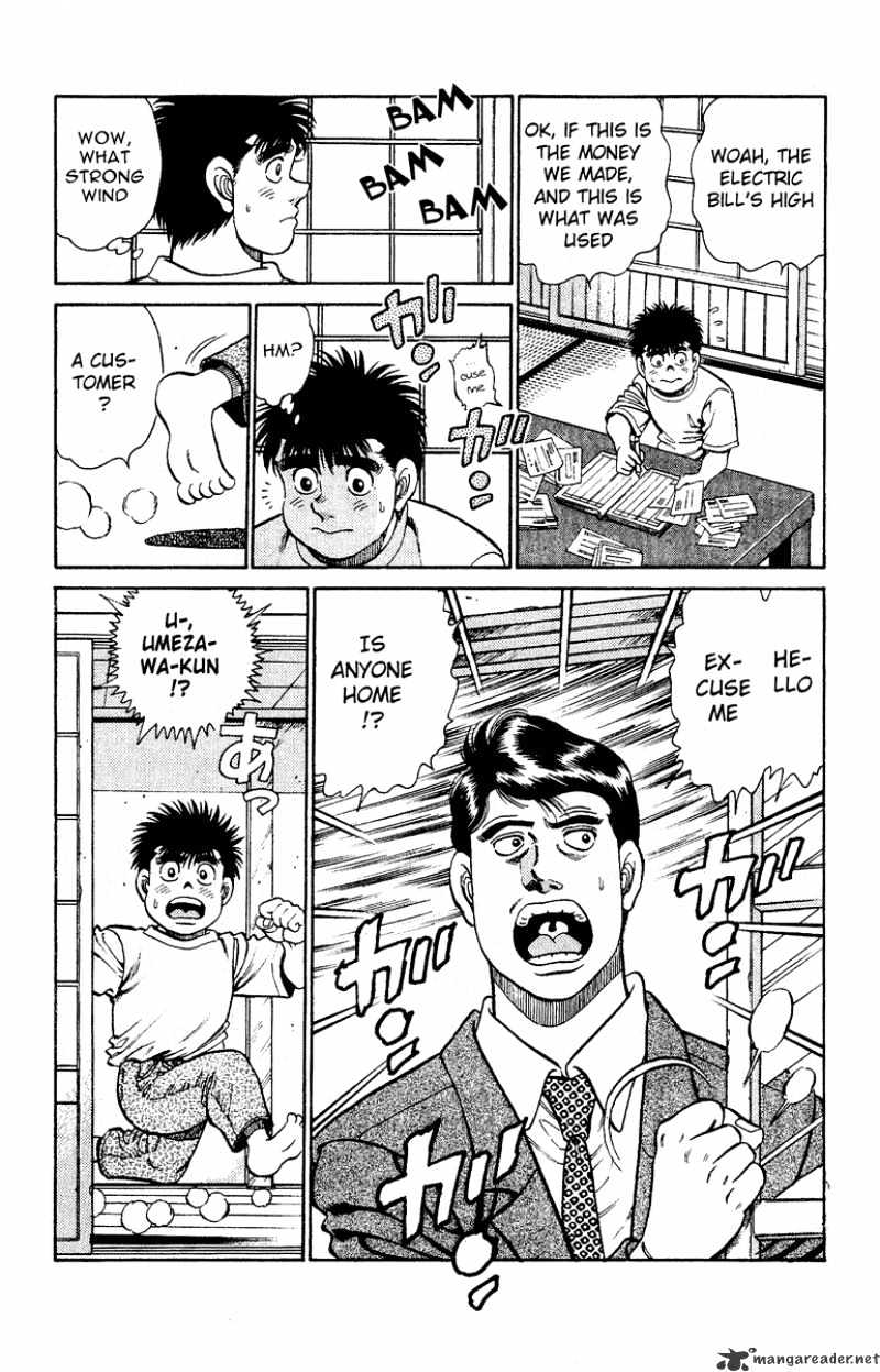 Page 20 of Chapter 136