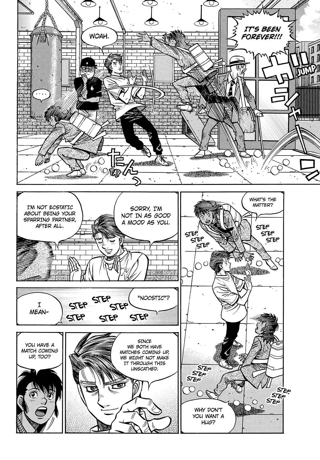 Page 3 of Chapter 1360
