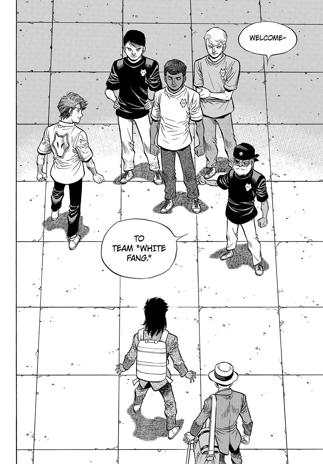 Page 7 of Chapter 1360